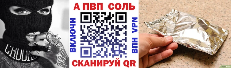 omg маркетплейс  Закаменск  Alfa_PVP СК 