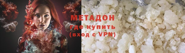 прущая мука Абинск