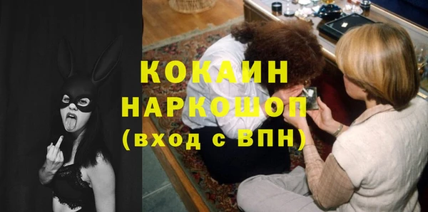дмт Абдулино