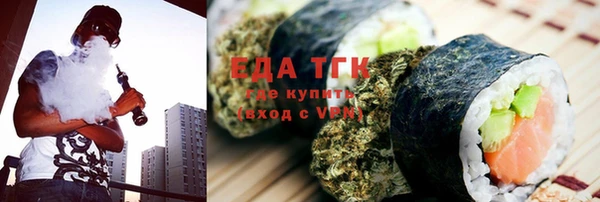 прущая мука Абинск