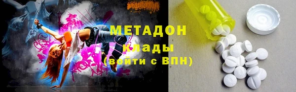 МДПВ Абаза