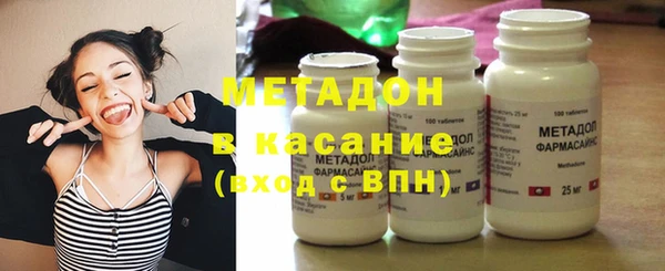 дмт Абдулино