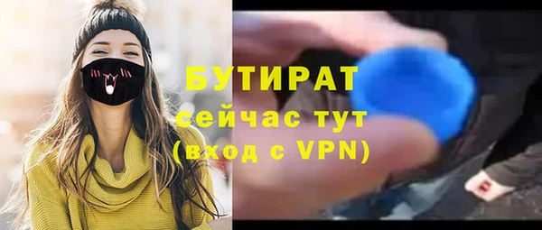 дмт Абдулино