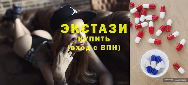 дмт Абдулино