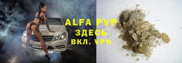 дмт Абдулино