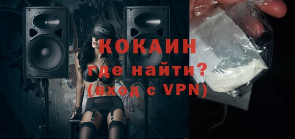 дмт Абдулино