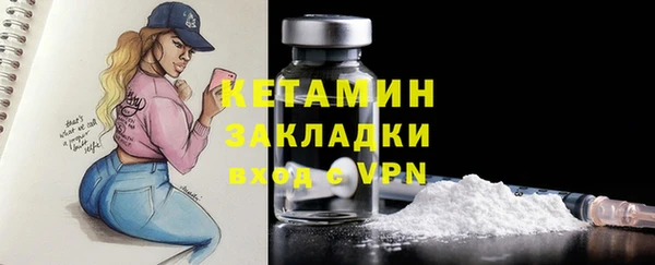 дмт Абдулино