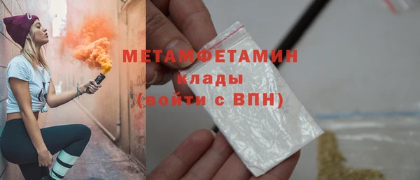 круглые Вязьма