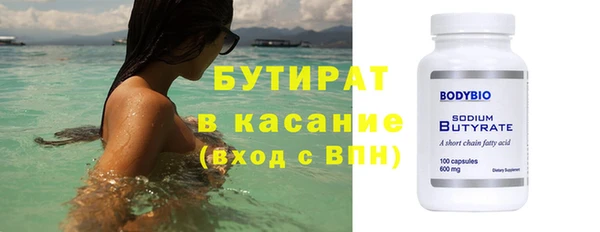 дмт Абдулино