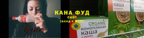 прущая мука Абинск