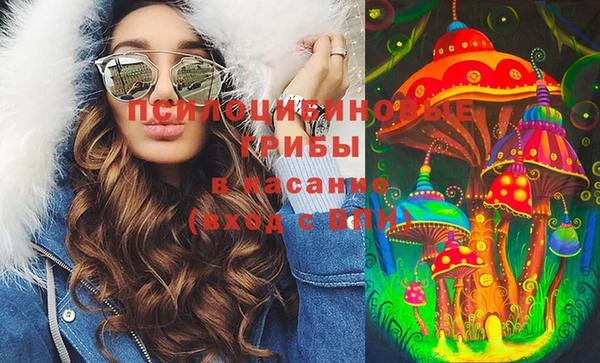 прущая мука Абинск