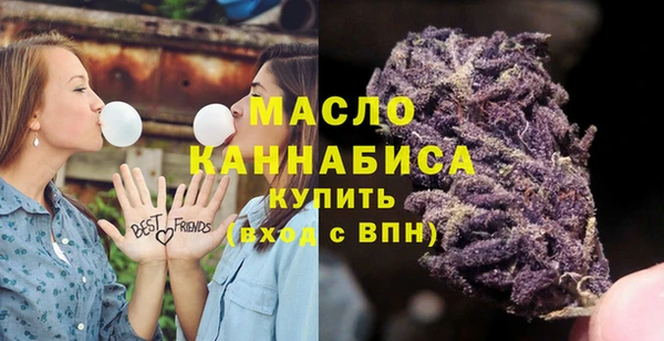 дмт Абдулино