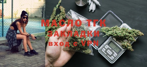 МДПВ Абаза