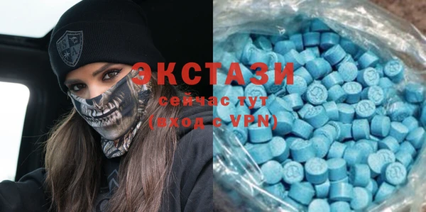 дмт Абдулино