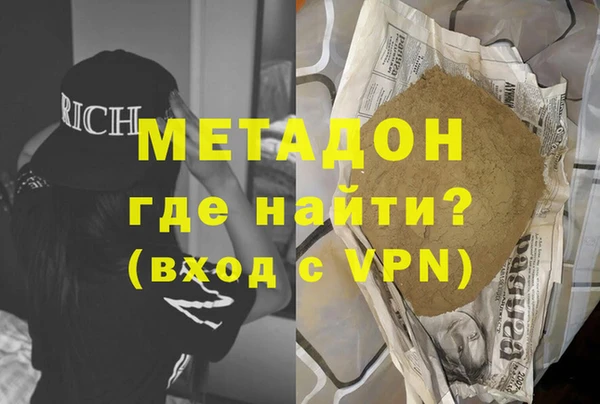 дмт Абдулино