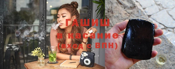 дмт Абдулино
