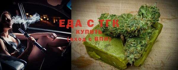 jwh Вязники