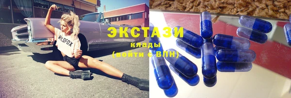 МДПВ Абаза