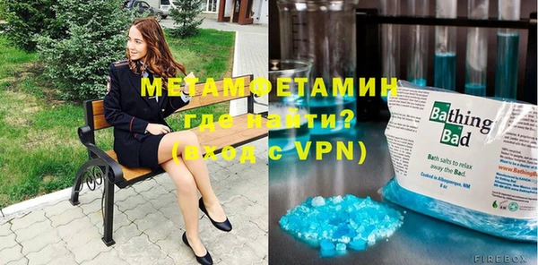 МДПВ Абаза